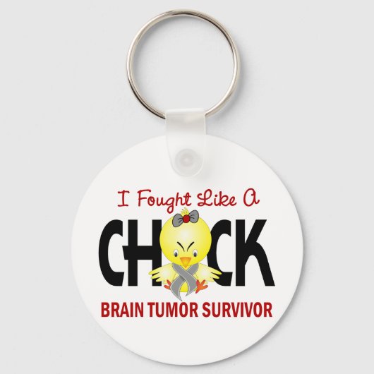 私は雛のように戦った脳腫瘍の生存者 キーホルダー (正面)