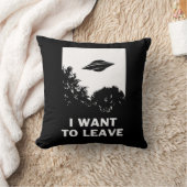 私は離れ クッション (ブランケット)