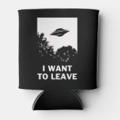 私は離れ 缶クーラー (正面)