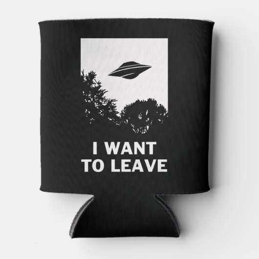 私は離れ 缶クーラー (正面)