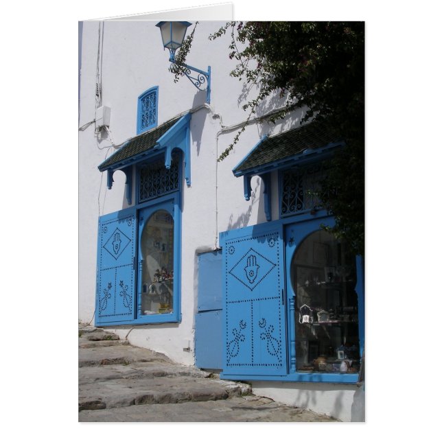 私は青いですか。 (正面)