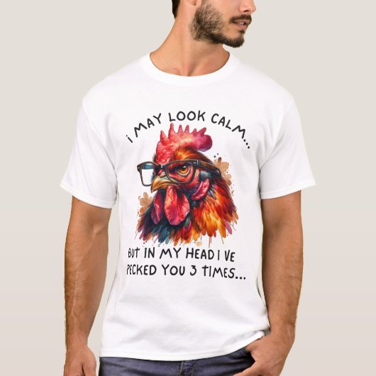 私は静かに見えるかもしれません Tシャツ (正面)