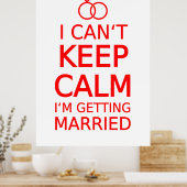 私は静か保に、結婚している ポスター (キッチン)