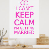 私は静か保に、結婚している ポスター (キッチン)