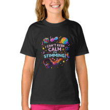 私は静まらない、私はきらきらしている キッズTシャツ
