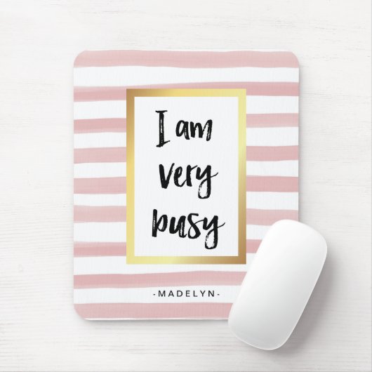 私は非常忙しに |ピンクの水の色ストライプと金ゴールド マウスパッド (マウス)