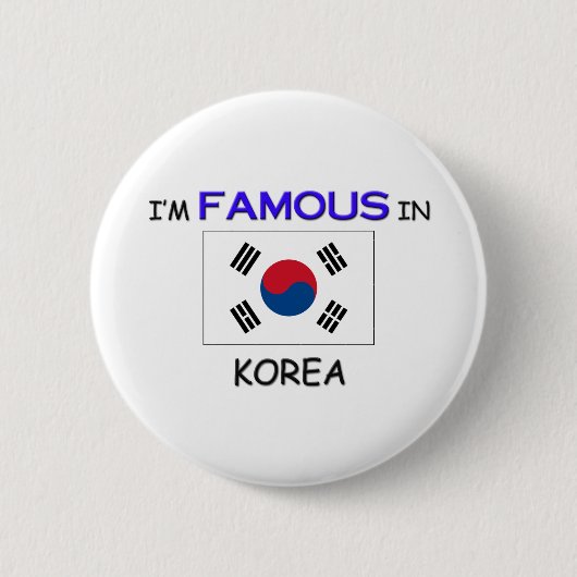 私は韓国で有名です 缶バッジ (正面)