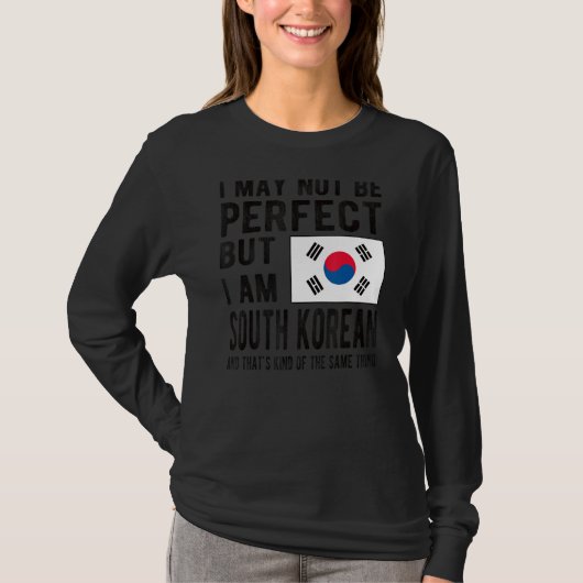 私は韓国国旗の韓国韓韓国の楼だ Tシャツ (正面)