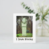 私は韓国製品が好きです ポストカード (スタンド正面)