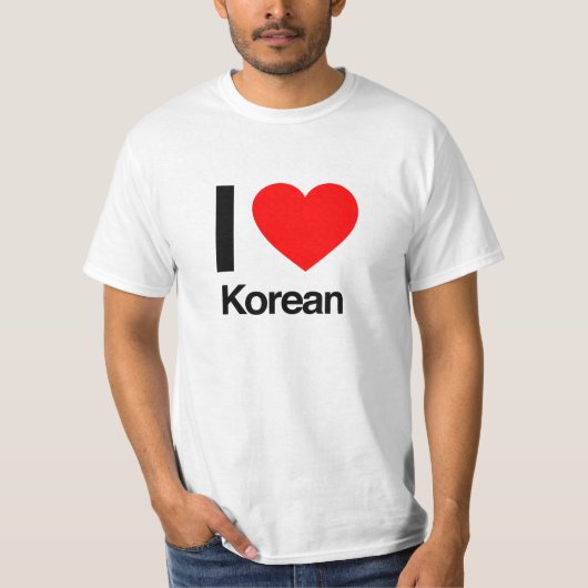 私は韓国語が好きだ Tシャツ (正面)