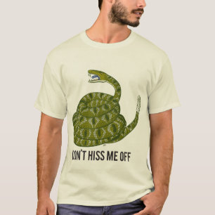 私は音を立てません Tシャツ