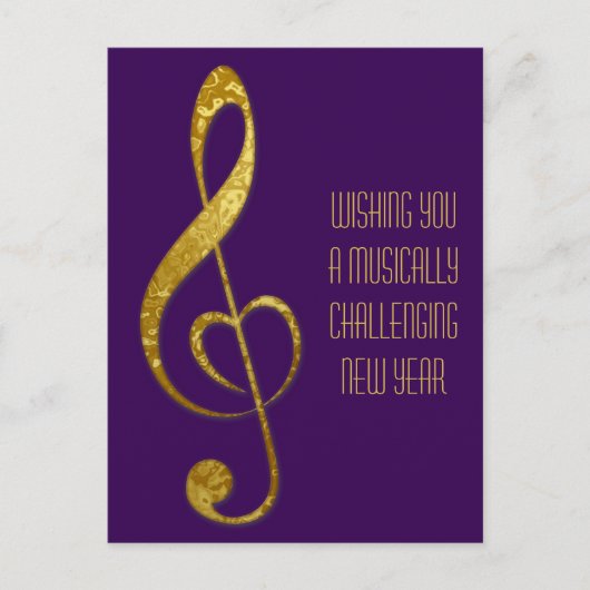 私は音楽が大好き – カード、ステッカー、郵便料金 シーズンポストカード (正面)