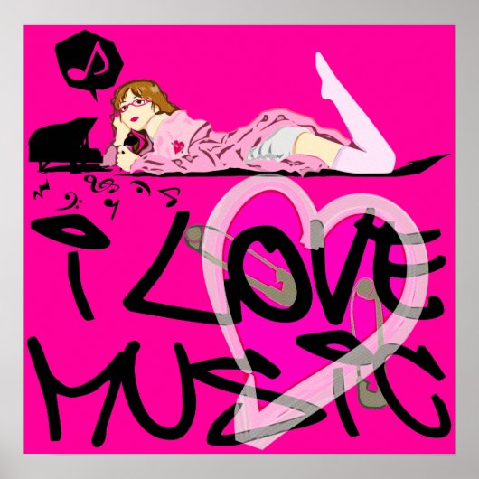 私は音楽が大好き ポスター (正面)