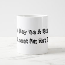 私は頭が悪いかもしれないが、少なくとも割れていない