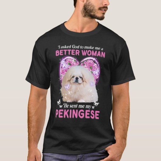私は頼神より良い女性にしてくれたM Tシャツ (正面)