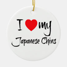 私は顎日本の犬をハート