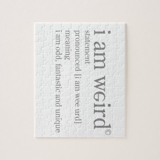 私は風変わりです ジグソーパズル (縦)