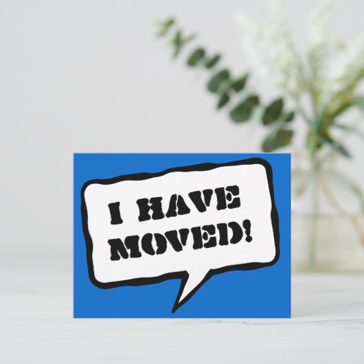 私は風船付きポストカードデザインを移動した文字 案内ポストカード (スタンド正面)