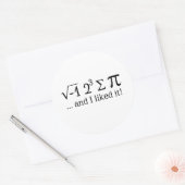 私は食べパイがあるし、私はそれを好きだったタイポグラフィ ラウンドシール (封筒)