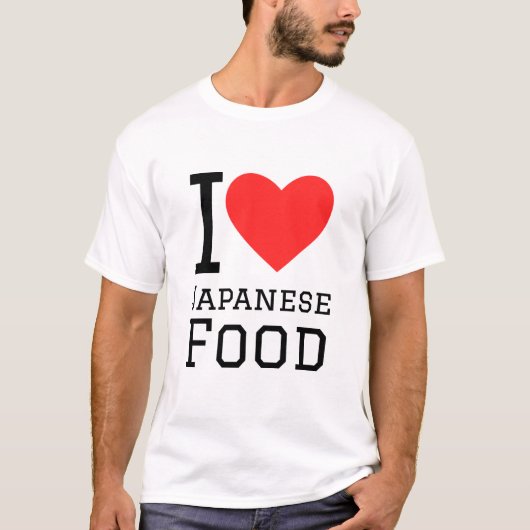 私は食べ物が日本の大好き Tシャツ (正面)