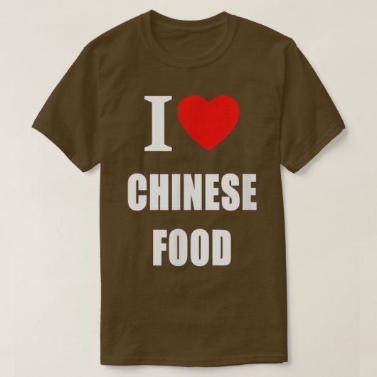私は食べ物中国のと料理が大好き Tシャツ (デザイン正面)
