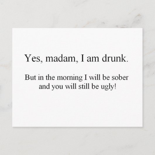 私は飲しかし… ポストカード (正面)