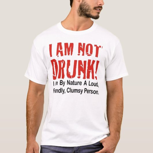 私は飲まれません! Tシャツ (正面)