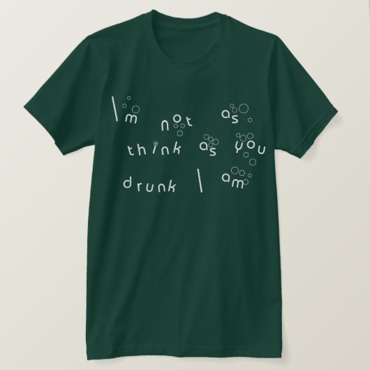 私は飲まれる私あると同時にように考えますありません Tシャツ (デザイン正面)