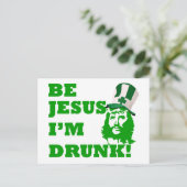 私は飲 ポストカード (スタンド正面)