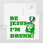 私は飲 ポストカード (正面/裏面)