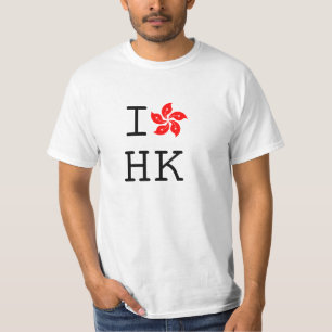 私は香港のティーを愛します Tシャツ