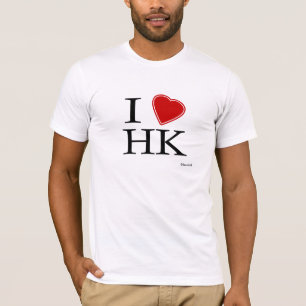 私は香港を愛します Tシャツ