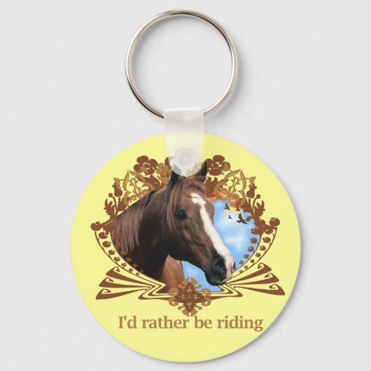 私は馬に乗りたい キーホルダー (正面)