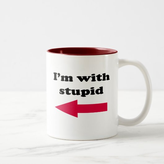 私は馬鹿だ ツートーンマグカップ (右)