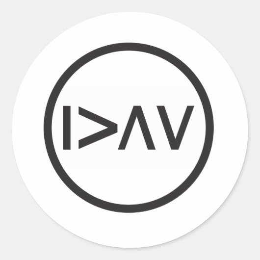 私は高素晴らしい人よりも低い人だ ラウンドシール (正面)