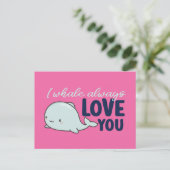 私は鯨いつも愛してかわいいバレンタインデー ポストカード (スタンド正面)