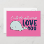 私は鯨いつも愛してかわいいバレンタインデー ポストカード (正面/裏面)