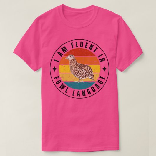 私は鳥語11が堪能だ Tシャツ (デザイン正面)