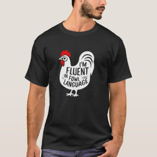 私は鳥語Tシャツに堪能だ Tシャツ