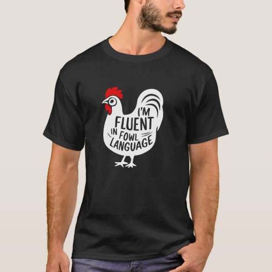 私は鳥語Tシャツに堪能だ Tシャツ (正面)