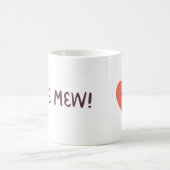 私は鳴きます愛します! コーヒーマグカップ (中央)