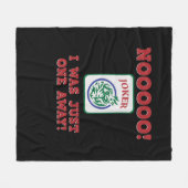 私は麻雀のゲームを1遠くに回しかやってなかった フリースブランケット (正面(横))