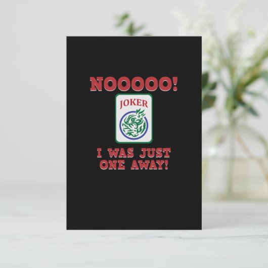 私は麻雀のゲームを1遠くに回しかやってなかった 出欠カード (スタンド正面)