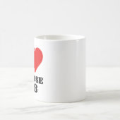 私は鼻の仕事が大好きだ コーヒーマグカップ (中央)