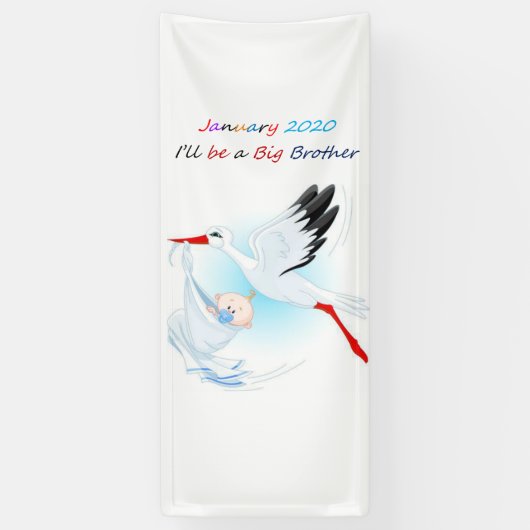 私は1月にビッグブラザーになるバナー 横断幕 (縦)