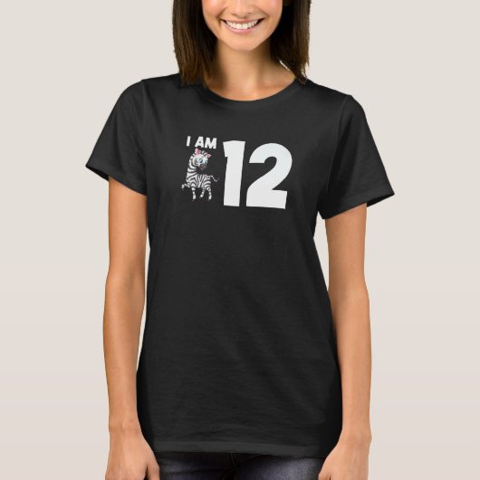 私は12歳ゼブラ Tシャツ (正面)