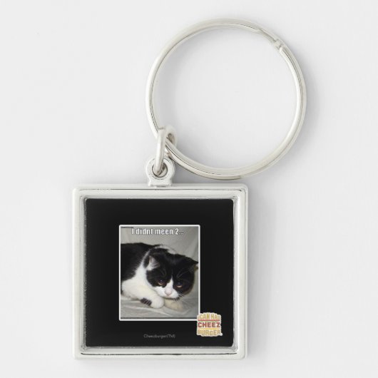 私は2つをnot meen キーホルダー (正面)