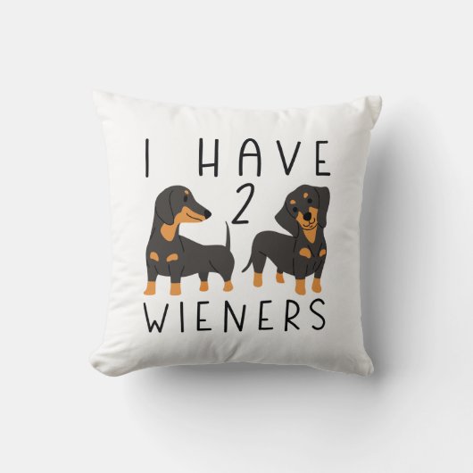 私は2人の妻を持っている クッション (正面)