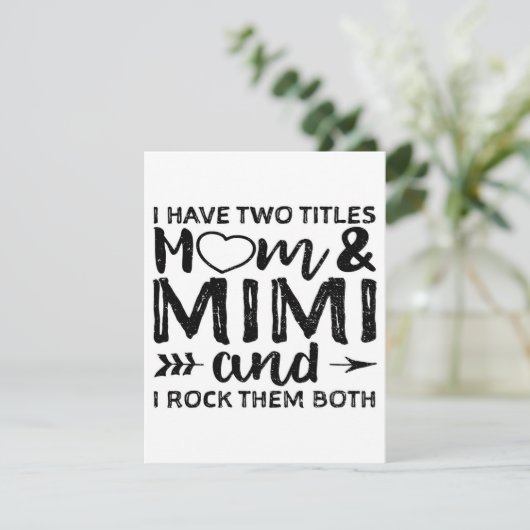 私は2人の母とミミがいる|パパとママ 招待状 (スタンド正面)