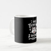私は2年前は普通の夫だった コーヒーマグカップ (正面左)